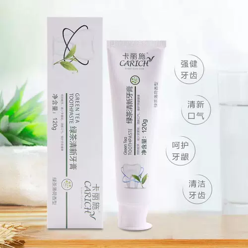 Зеленый лист AI Life Cali Shi Green Tea Свежая зубная паста 120 г свежий тон сильный отвар зубов