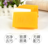 山峰 Антибактериальная упаковка, прозрачное хозяйственное мыло для стирки, комплект