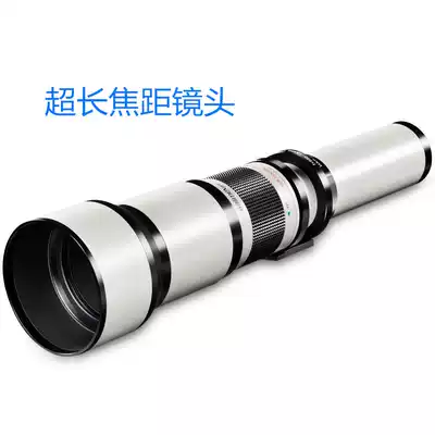 650-1300mm lens telephoto large zoom single-eye Canon Nikon shooting Moon Bird full frame support