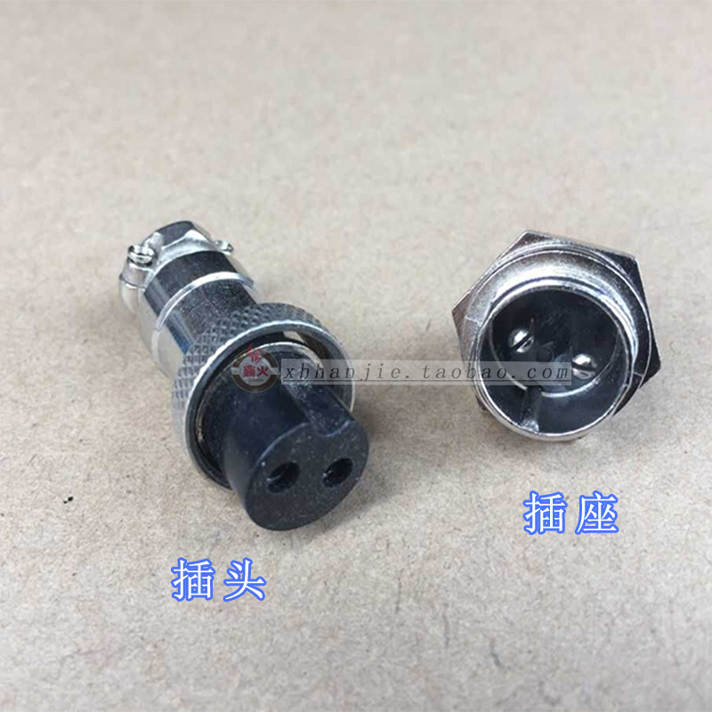 Inverter Welder 2-core Aviation Socket TIG WS Argon Arc Welding Machine Gun Switch Control Socket Welding Gun Switch Plug