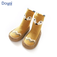 Желтая лиса