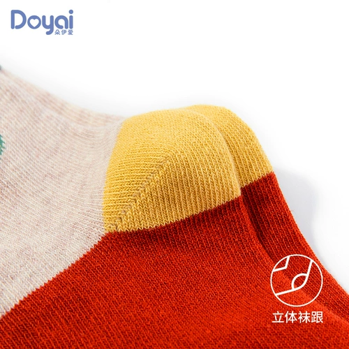 Детские осенние хлопковые демисезонные милые носки для раннего возраста, средней длины