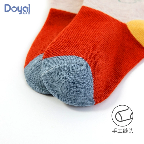 Детские осенние хлопковые демисезонные милые носки для раннего возраста, средней длины