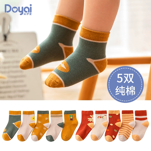 Детские осенние хлопковые демисезонные милые носки для раннего возраста, средней длины