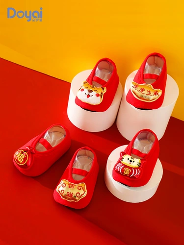 Детские демисезонные утепленные красные нескользящие носки для раннего возраста, удобная обувь, мягкая подошва