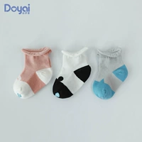 (Net Eye) Модель животного B