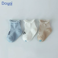 (Net Eye) Cartoon Модель