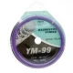 Dòng vợt cầu lông Yunming dòng lông cầu lông YM99 dòng vợt cầu lông 20-30 pounds 包邮 0,67MM