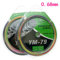 Feather Color Rainbow Line 0 68MM 20-28 Pounds Yunming YM79 Badminton Racket Line