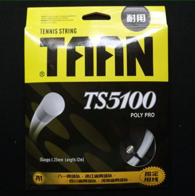 Vợt tennis 8600 7900TAAN Thái Ang 5100 8800 polyester dây cứng hai bài miễn phí vợt tennis trẻ em giá rẻ