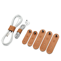 ACECOAT data cable storage headphone cable collector cable tie cable tie magnetic buckle holder cable organizer protective cover cable winder Apple mobile phone cable charger