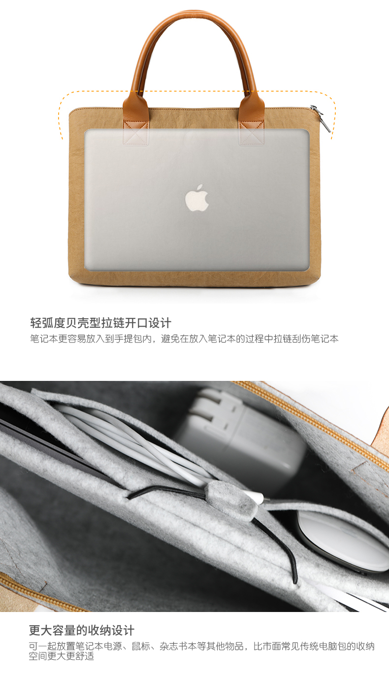 ACECOAT đơn giản kinh doanh túi xách bình thường nam và nữ túi máy tính xách tay nhỏ tập tin tươi 13,3 inch / 14 inch Lenovo kê Apple túi xách tay túi lót túi máy tính - Phụ kiện máy tính xách tay sticker dán máy tính
