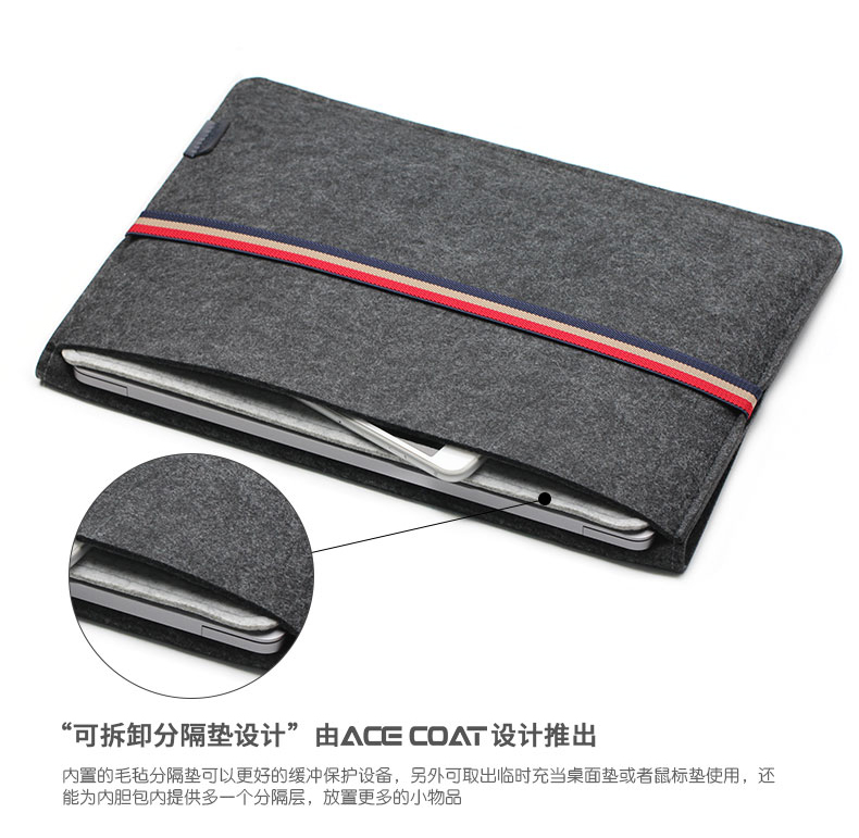 ACECOAT Macbook Pro cảm thấy túi lót Apple Mac Air túi máy tính xách tay phụ kiện kit