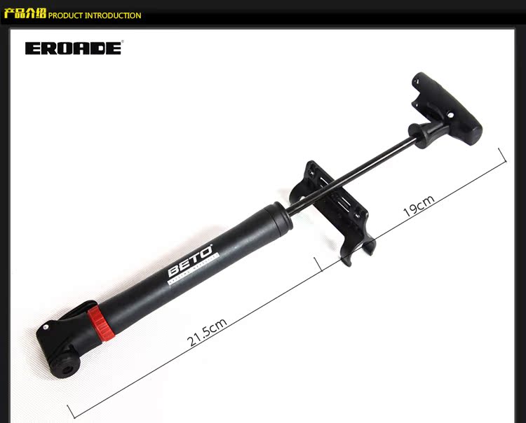 Pompe à vélo BETO - Ref 2388746 Image 26