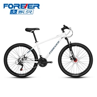 Фарфор белый (верхний матч)