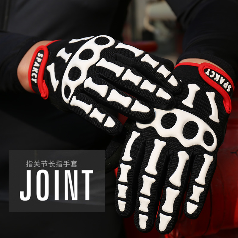 Spake riding gloves all-finger men's and women's mountaineering bike long-finger skull joint spring and summer full half-finger