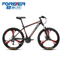 Алюминиевая рама / трикотечное колесо (классический черный красный)