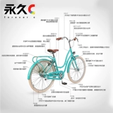 Официальный флагманский магазин Постоянный бренд ретро велосипед