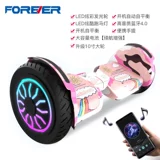 Электрический умный двухколесный беговел, официальный флагманский магазин, человеческий датчик