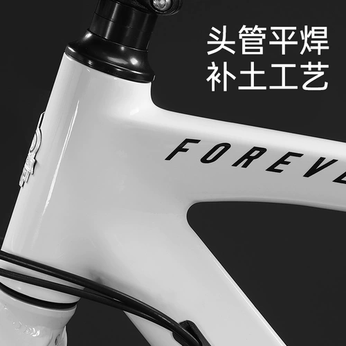 Шоссейный руль, сверхлегкий дорожный велосипед подходит для мужчин и женщин для взрослых для велоспорта с дисковыми тормозами