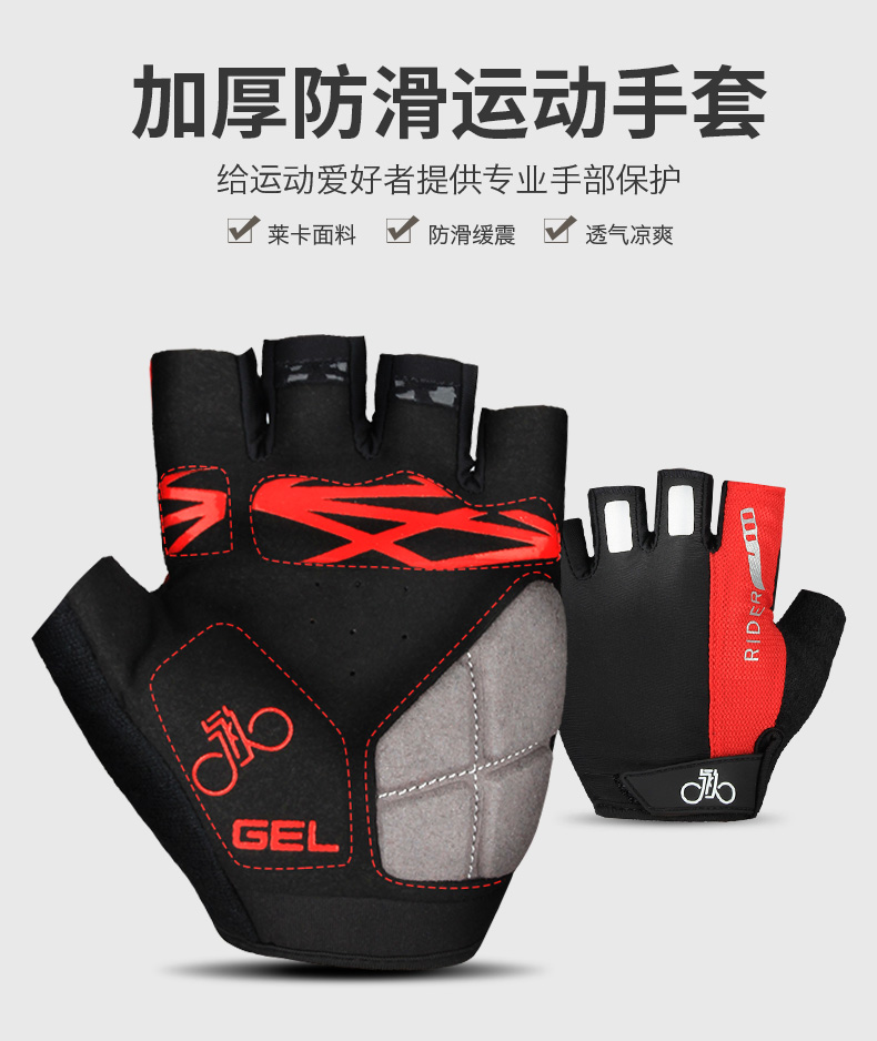 xe thăng bằng strider sport	 Nửa ngón tay đi xe đạp leo núi xe đạp đầu máy thiết bị xe máy nam nữ quay xe đạp mùa hè cân bằng xe - Smart Scooter xe thăng bằng starider air pro