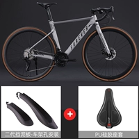 Голубь серого цвета + специальная грязь + силиконовая крышка сиденья