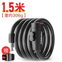 Ключ блокировки-1,5 метра [жирная шкала/со стойкой блокировки]