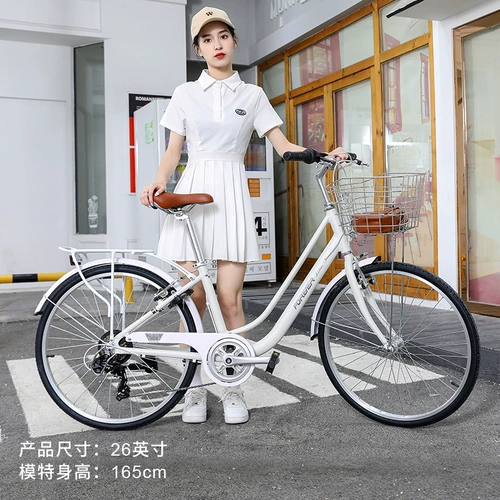 Сверхлегкий японский велосипед для взрослых