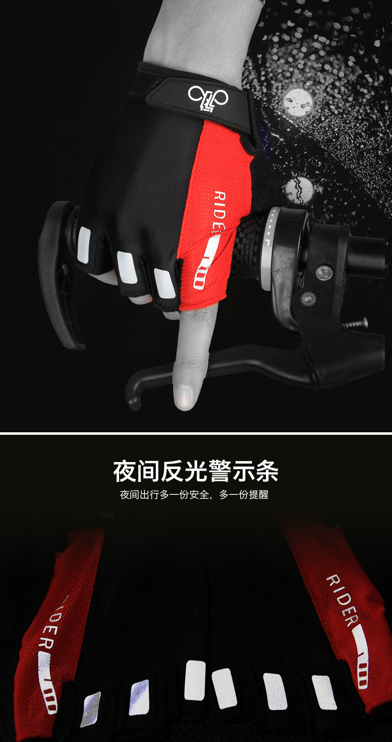 xe thăng bằng strider sport	 Nửa ngón tay đi xe đạp leo núi xe đạp đầu máy thiết bị xe máy nam nữ quay xe đạp mùa hè cân bằng xe - Smart Scooter xe thăng bằng starider air pro
