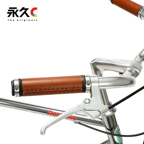 Распроданный