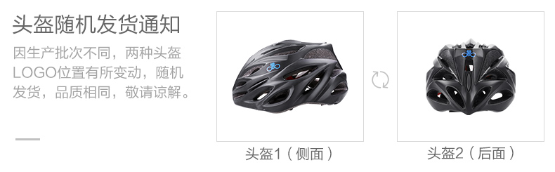 xe chòi chân moony Thường trực đi xe mũ bảo hiểm nam và nữ leo núi xe đạp cân bằng thiết bị xe mũ mũ bảo hiểm xe đạp khí nén - Smart Scooter xe thăng bằng raptor