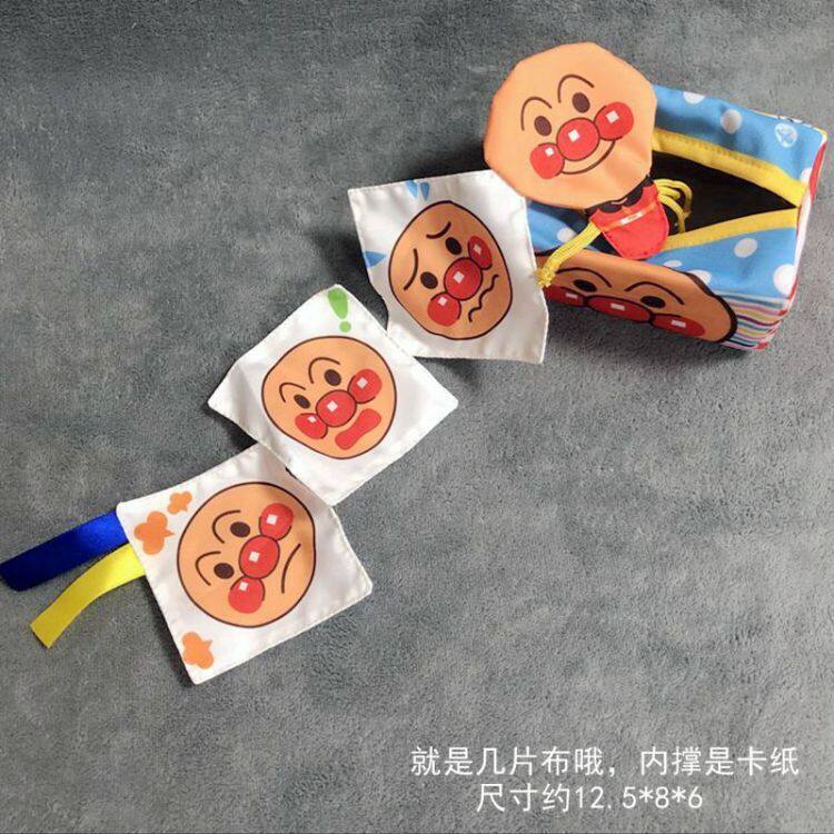 Day Single-sided Bag Baby Superman Simulation Toilet Paper Box Cloth Paper Towel Appeasement Towel Baby Tear without crappy toy with loud paper