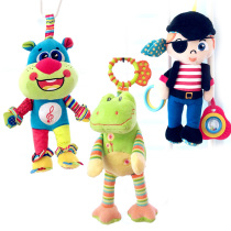 Multifunction stroller bed hanging Cubic styling Animals rocking bell newborn baby plush 0-12 months appeasement toy