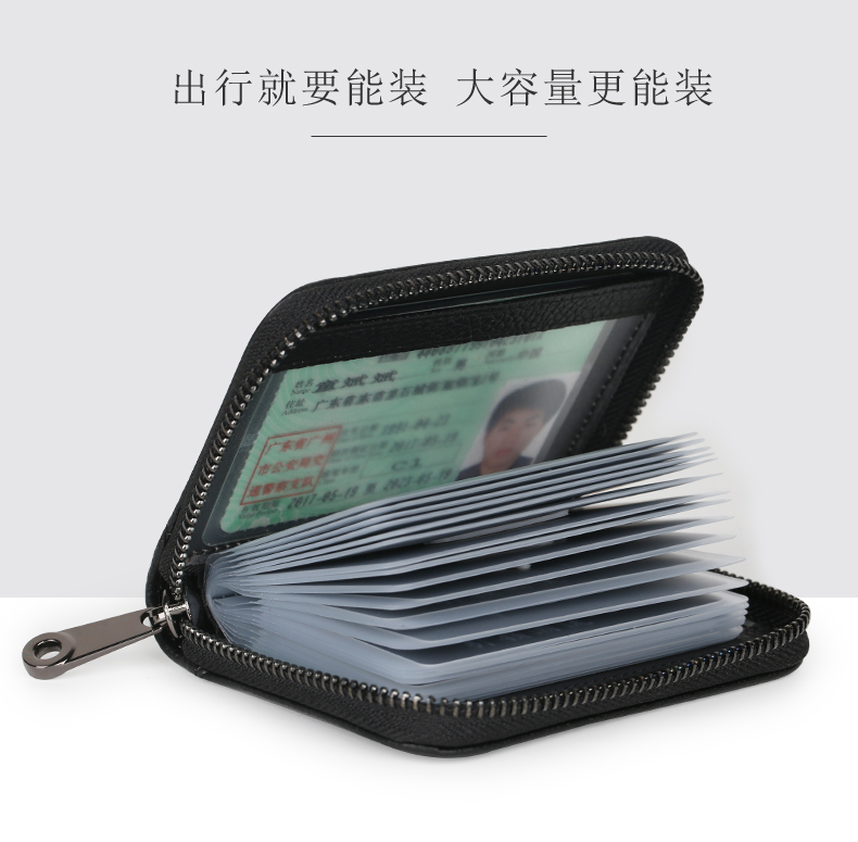 Châu Âu và Hoa Kỳ lớp đầu tiên gói thẻ khóa kéo bằng da dành cho nữ ví cầm tay nam