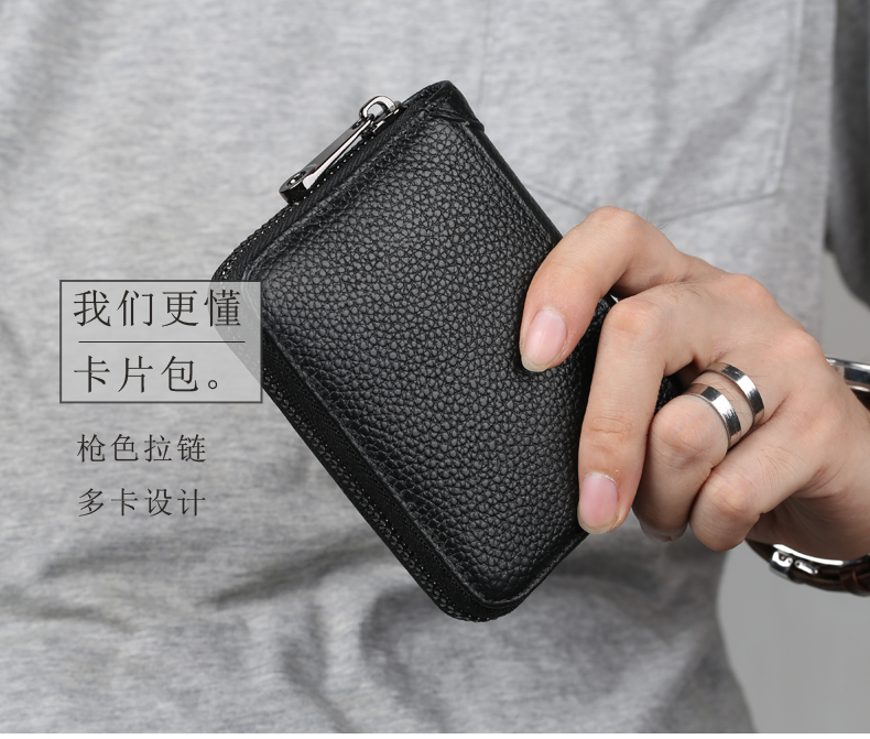 Châu Âu và Hoa Kỳ lớp đầu tiên gói thẻ khóa kéo bằng da dành cho nữ ví cầm tay nam