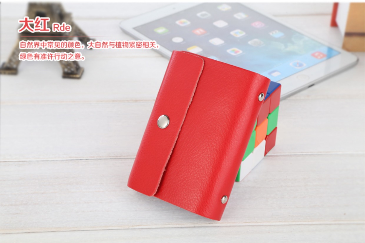Thẻ da túi thời trang gói thẻ ngân hàng thẻ chống từ thẻ da nam và nữ chủ thẻ kinh doanh gói thẻ kinh doanh ví