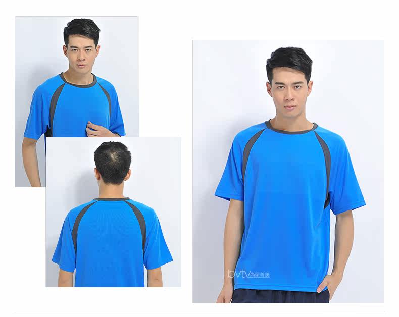 Tenue de travail BVTV - Ref 1911539 Image 15