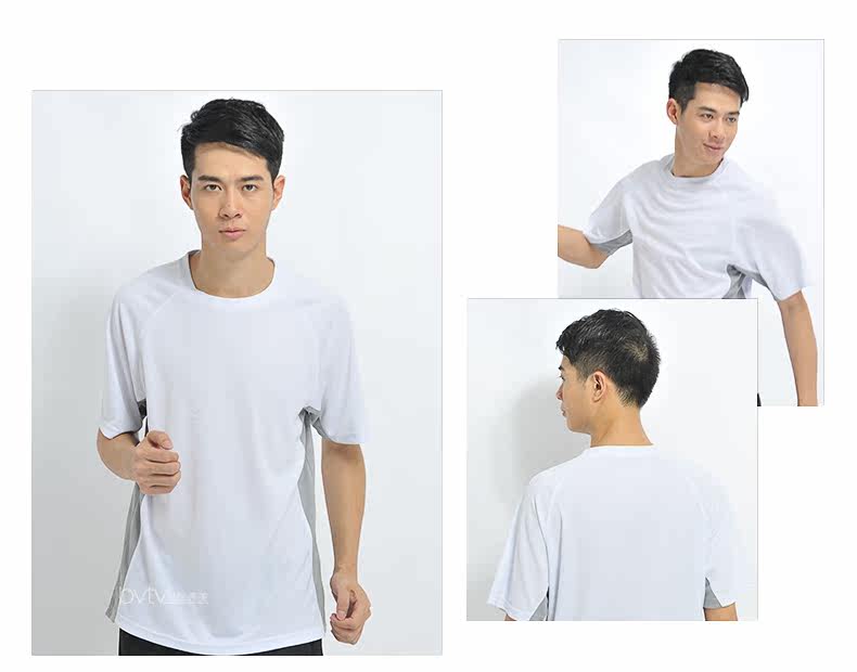 Tenue de travail BVTV - Ref 1911539 Image 16