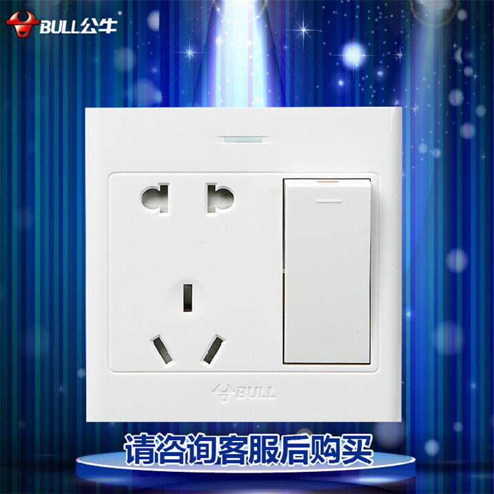 Bull surface mounted switch socket Panel switch with plug one single joint single control with 5-hole socket G09E333