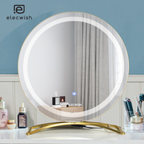 Happy to be intelligent led makeup mirror desktop led lamp bedroom desktop large size comb makeup mirror plug-in electric home beauty mirror