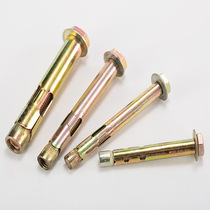 Outer hexagonal color zinc plated implosion expansion bolt Inner expansion screw Floor expansion bolt