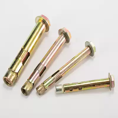 Hexagonal color zinc plated implosion expansion screw Internal expansion screw Floor expansion screw