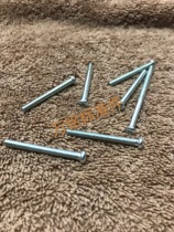 Galvanized Yuan machine cross round head screw Cross pan head screw Machine tooth screw bolt M4*8-60