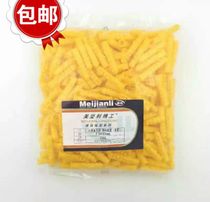 Meijianli small yellow fish plastic expansion pipe expansion bolt expansion plug Nylon yellow expansion pipe expansion plug 6 8 10mm