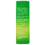 雷诺考特 Buddiner Nasal Spray 32 мкг120 Spray Seasonal Allergic Perence Rhinite Spray лекарственное средство.