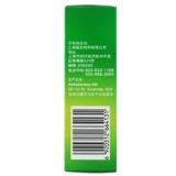 雷诺考特 Buddiner Nasal Spray 32 мкг120 Spray Seasonal Allergic Perence Rhinite Spray лекарственное средство.
