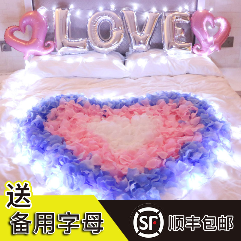 Surprise romantic proposal creative decoration supplies room birthday hotel confession decoration Tanabata Valentine's Day indoor 77