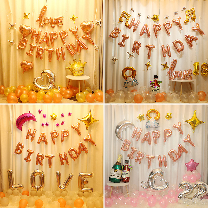 Romantic surprise party birthday decoration scene layout net red ins boyfriend school opening ceremony party activities