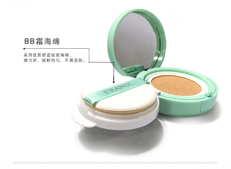 Phấn nước Franlinka Cushion BB Cream Moisturizing Radiant Flawless Cushion Powder Gel 15g * 2 Thay thế miễn phí - Kem BB