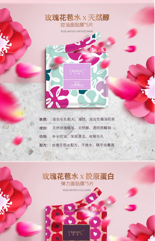 Français Card Rose Water New Mask Không có nước dưỡng ẩm cho da kết hợp viên uống collagen trị nám tàn nhang